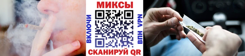 хочу   Бердск  БУТИРАТ бутик 