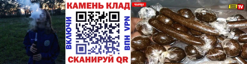 ГАШ 40% ТГК  Бердск 