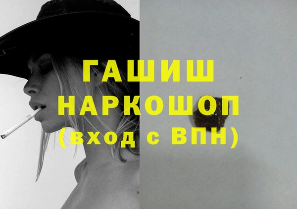 гидропоника Алзамай