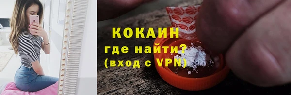скорость Медвежьегорск