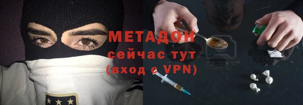не бодяженный Алексеевка
