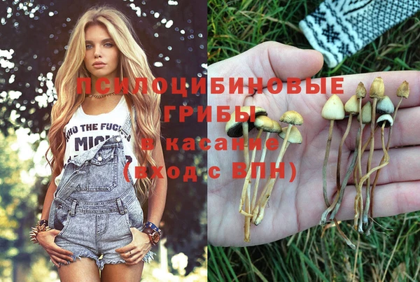 не бодяженный Алексеевка