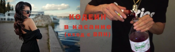 не бодяженный Алексеевка