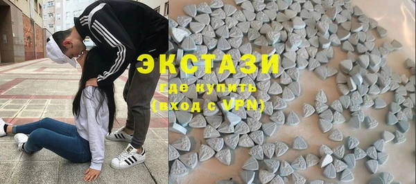 не бодяженный Алексеевка