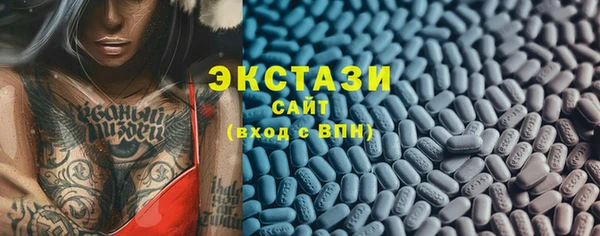скорость Медвежьегорск
