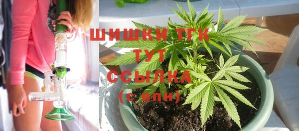 ALPHA-PVP Алексин