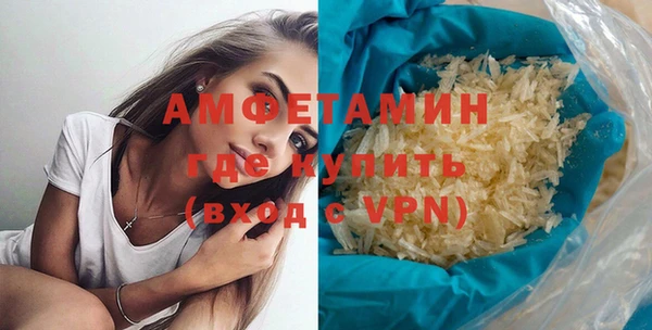 не бодяженный Алексеевка