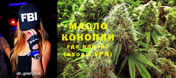 прущая мука Кострома