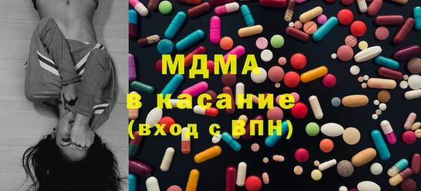 гидропоника Алзамай