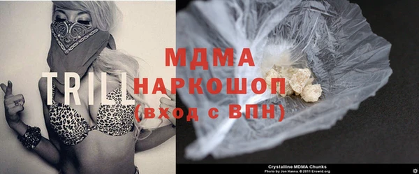 первитин Нижневартовск