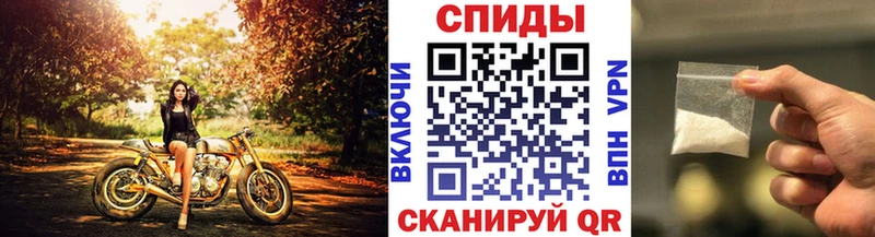 где купить   Бердск  Первитин Methamphetamine 